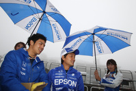 2012 AUTOBACS SUPER GT 第7戦 SUPER GT IN KYUSHU 300km 7