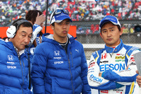 2012AUTOBACS SUPER GT 第８戦 MOTEGI GT 250km RACE 8