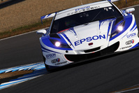 2012AUTOBACS SUPER GT 第８戦 MOTEGI GT 250km RACE 20