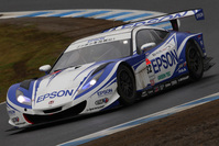 2012AUTOBACS SUPER GT 第８戦 MOTEGI GT 250km RACE 36