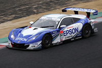 2013 AUTOBACS SUPER GT 第1戦 OKAYAMA GT 300km RACE 22