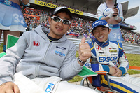 2013 AUTOBACS SUPER GT 第2戦  FUJI GT 500km Race 11