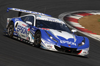 2013 AUTOBACS SUPER GT 第2戦  FUJI GT 500km Race 25