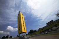 2013 第5戦 SUZUKA 1000km 9