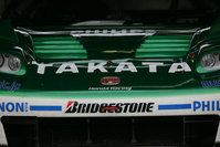 2006 SUPER GT 第5戦 Sugo