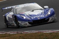 2013 AUTOBACS SUPER GT 第7戦 AUTOPOLIS 8