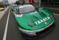 2006 SUPER GT 第5戦 Sugo