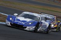 2013 AUTOBACS SUPER GT 第8戦 MOTEGI 34