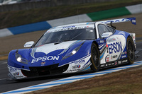 2013 AUTOBACS SUPER GT 第8戦 MOTEGI 35