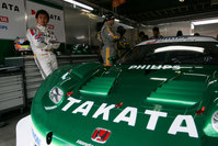 2007 SUPER GT 第2戦 OKAYAMA