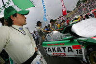 2005 SUPER GT 第4戦 SUGO