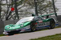 2007 AUTOBACS SUPER GT 第3戦 FUJI GT 500km RACE