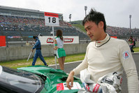 2005 SUPER GT 第5戦 MOTEGI