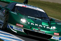 2008 SUPER GT 第7戦 MOTEGI