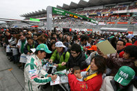 2008 SUPER GT 第9戦 Fuji