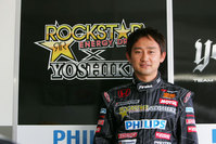 2009 SUPER GT 第1戦 OKAYAMA