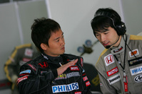 2009 SUPER GT 第2戦 SUZUKA