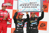 2009 SUPER GT 第5戦 SUGO