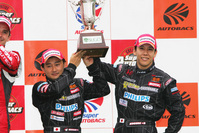 2009 SUPER GT 第5戦 SUGO