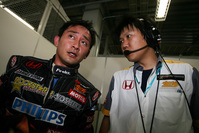 2009 SUPER GT 第6戦 SUZUKA Pokka 700km