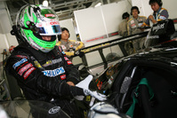 2009 SUPER GT 第6戦 SUZUKA Pokka 700km