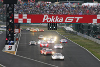 2009 SUPER GT 第6戦 SUZUKA Pokka 700km