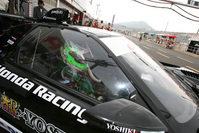 2009 SUPER GT 第9戦 もてぎ