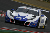 3月5日〜6日鈴鹿SuperGT公式テスト