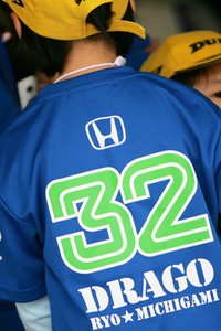 2010 SUPER GT 第1戦 SUZUKA