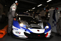 2011 AUTOBACS SUPER GT 第2戦 FUJI GT 400km RACE