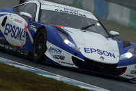 2011 AUTOBACS SUPER GT 第8戦 MOTEGI GT 250km RACE