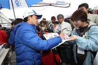 2012 AUTOBACS SUPER GT 第1戦 OKAYAMA GT 300km RACE