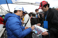 2012 AUTOBACS SUPER GT 第1戦 OKAYAMA GT 300km RACE