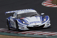 2012 AUTOBACS SUPER GT 第1戦 OKAYAMA GT 300km RACE