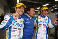 2012 AUTOBACS SUPER GT Rd.2 FUJI GT 500km RACE