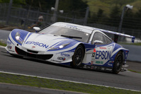 2012 AUTOBACS SUPER GT Rd.2 FUJI GT 500km RACE