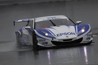 2012 AUTOBACS SUPER GT Rd.2 FUJI GT 500km RACE