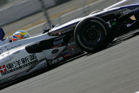 2006 FORMULA NIPPON 第1戦 FUJI