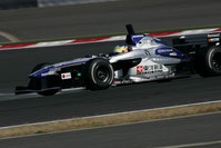 2006 FORMULA NIPPON 第1戦 FUJI