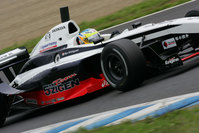 2006 FORMULA NIPPON 第3戦 MOTEGI