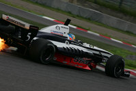 2006 FORMULA NIPPON 第4戦 SUZUKA