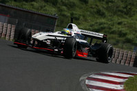 2006 FORMULA NIPPON 第5戦 オートポリス