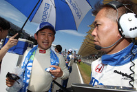 2012 AUTOBACS SUPER GT Rd.3 SUPER GT INTERNATIONAL SERIES MALAYSIA 2