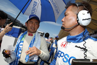 2012 AUTOBACS SUPER GT Rd.3 SUPER GT INTERNATIONAL SERIES MALAYSIA 3