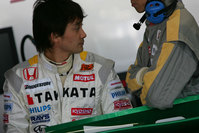 2006 SUPER GT 第1戦 SUZUKA