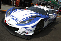 2012 AUTOBACS SUPER GT Rd.4 SUGO GT 300km RACE 19